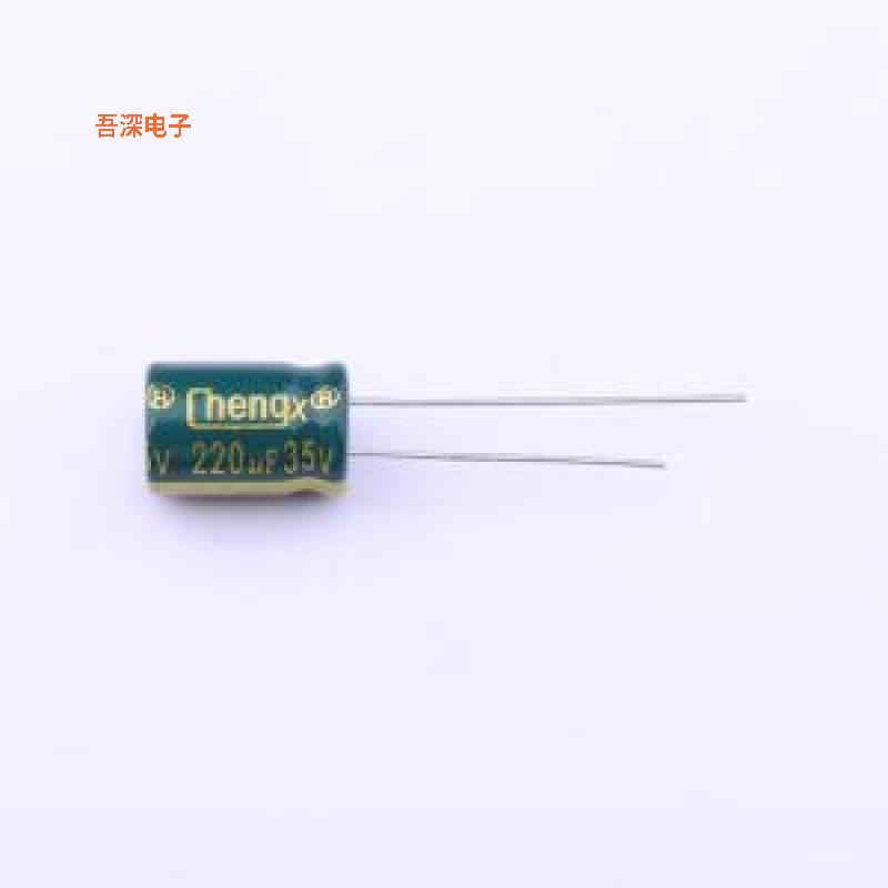 GR227M035F12RR0VL4FP0 |原装插件,D8xL12mm直插铝电解