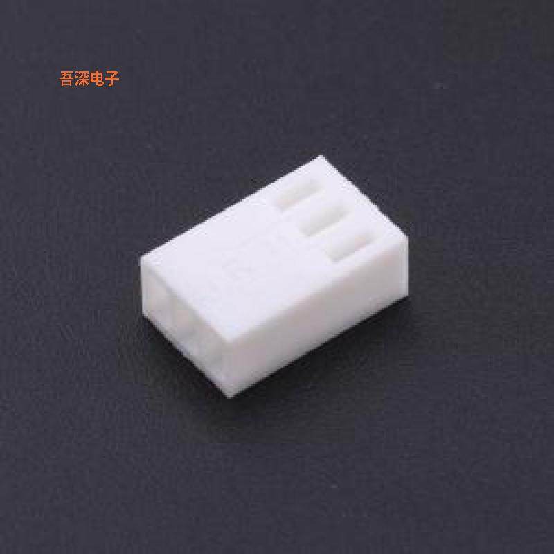 A2543H-3P-2-WH |原装P=2.54mm(线对板/线对线),3C数码配件,分配器/分频器/分支器,淘宝优惠券,粉丝福利购,淘宝优惠卷