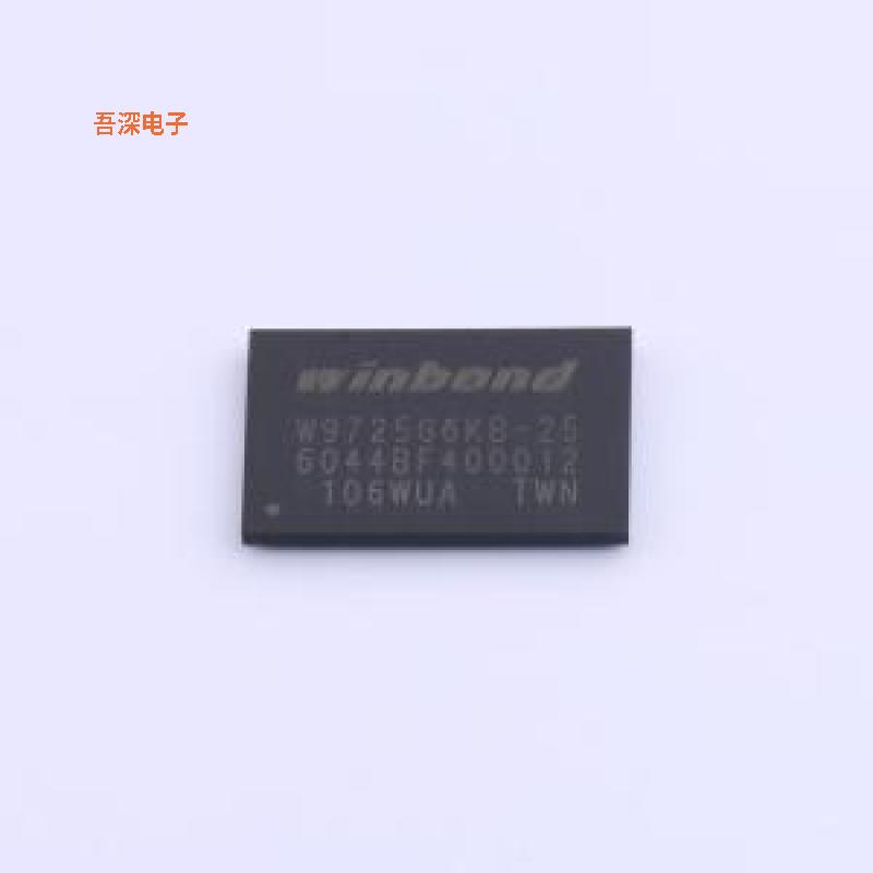W9725G6KB-25 |原装BGA-84IC DRAM 256MBIT 84-WBGA