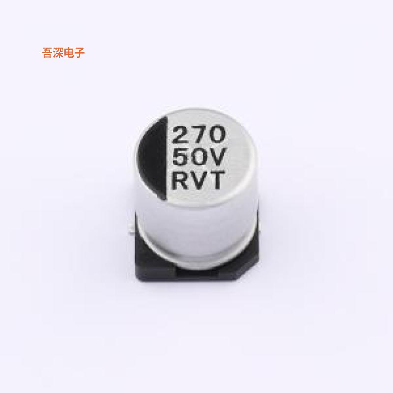 RVT1H271M1010 |原装SMD,D10xL10.2mm贴片型铝电解