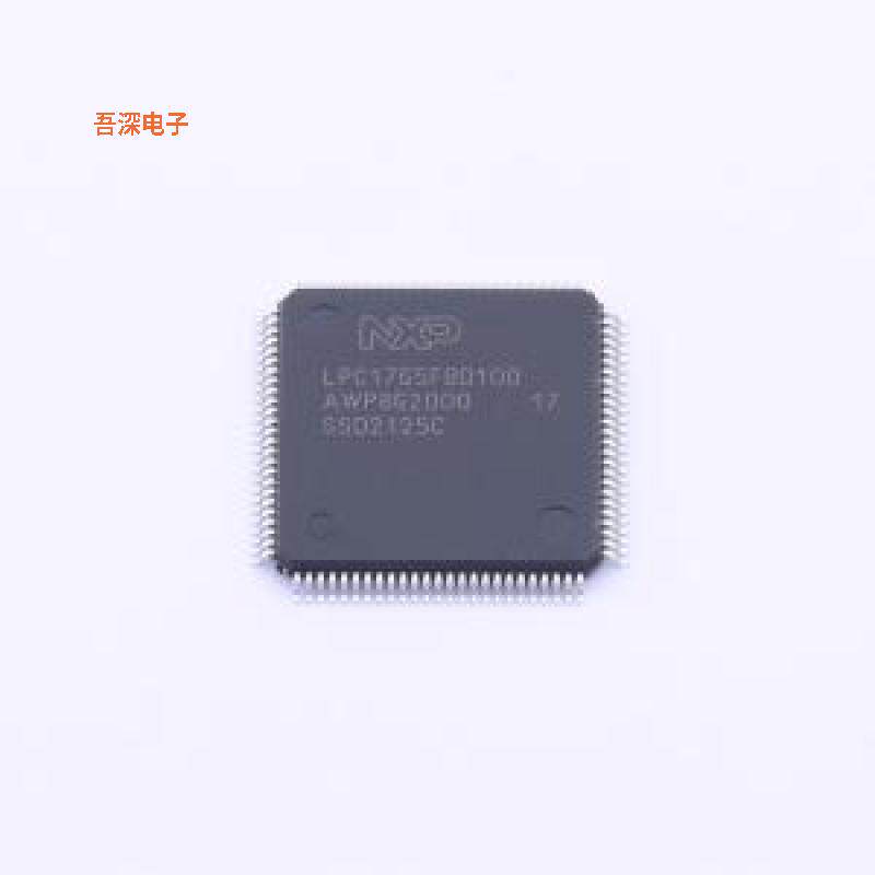原装正品LPC1765FBD100K全新|
