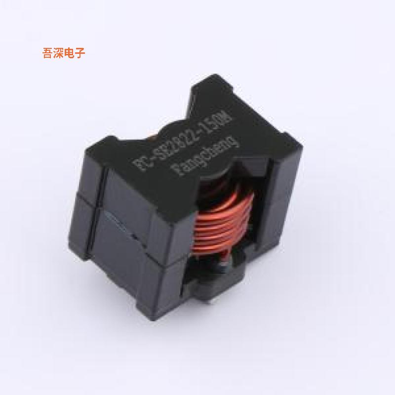 FC-SE2822-150M |功率高饱和大电流，低损设计.