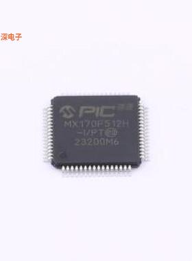 PIC32MX170F512H-I/PT|原装TQFP-64(10x10)单片机(MCU/MPU/SOC