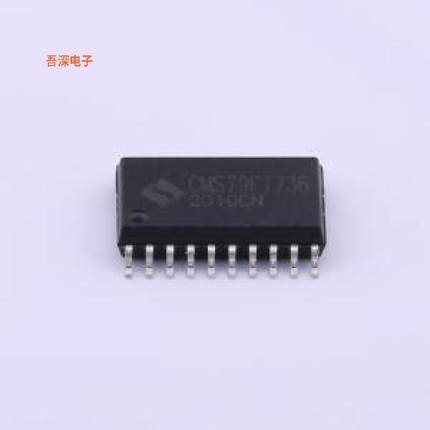 CMS79FT736 |原装SOP-20-300mil单片机(MCU/MPU/SOC)