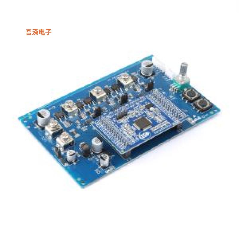 原装 LKS32MC453RCT8-1K |全新正品开发板