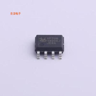 706JESA |原装SOP-8监控和复位芯片