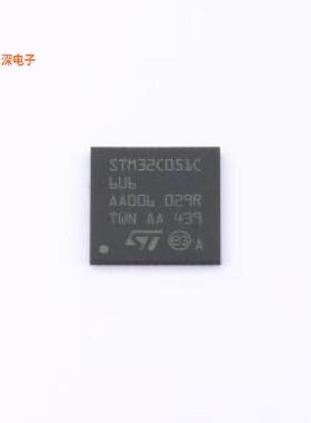 STM32C051C6U6 原装|正品UFQFPN-48(7x7