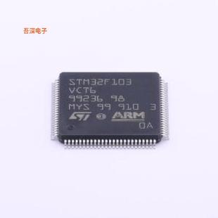 STM32F103VCT6 原装|正品LQFP-100(14x14)