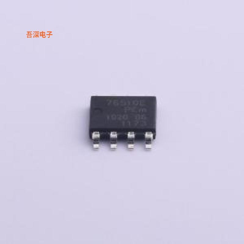 BUK7Y65-100EX |原装SOT-669场效应管(MOSFET)