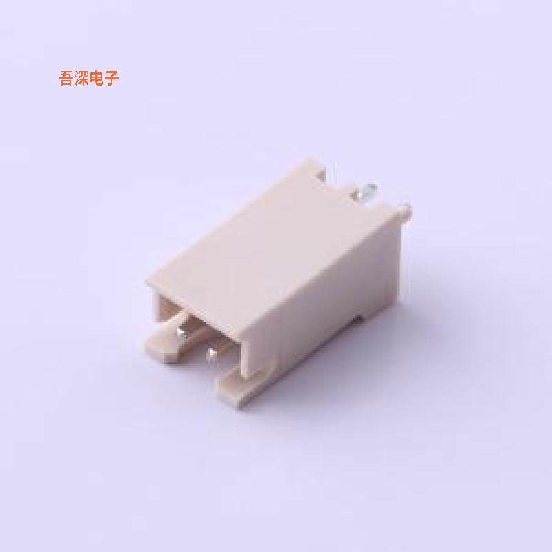 BH2B-XH-2(LF)(SN) |原装插件,P=2.5mm线对板针座,3C数码配件,分配器/分频器/分支器,淘宝优惠券,粉丝福利购,淘宝优惠卷