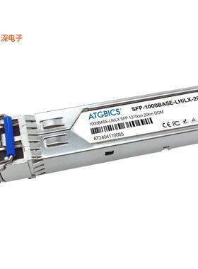 SFP-1000BASE-LX-20-CX-C|数据速率Calix compatible SFP 1