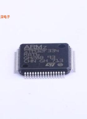 STM32F334R8T6 原装|正品LQFP-64(10x10