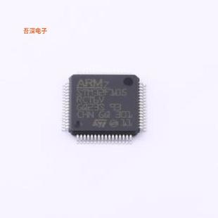 STM32F105RCT6V |原装LQFP-64(10x10)单片机(MCU/MPU/SOC)