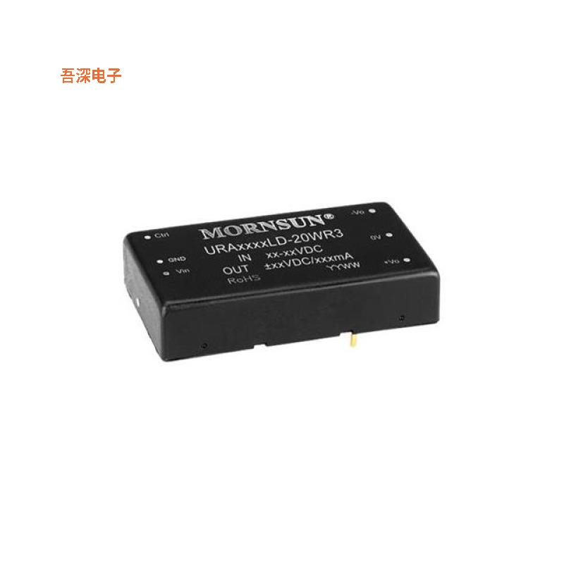 URA4812LD-20WR3 |隔离模块ISOLATED MODULE DC DC CONVERTER
