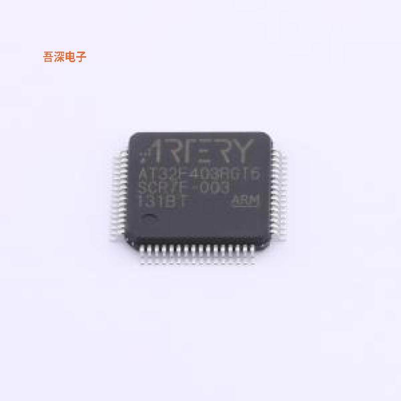 AT32F403RGT6 |原装LQFP-64(10x10)单片机(MCU/MPU/SOC)