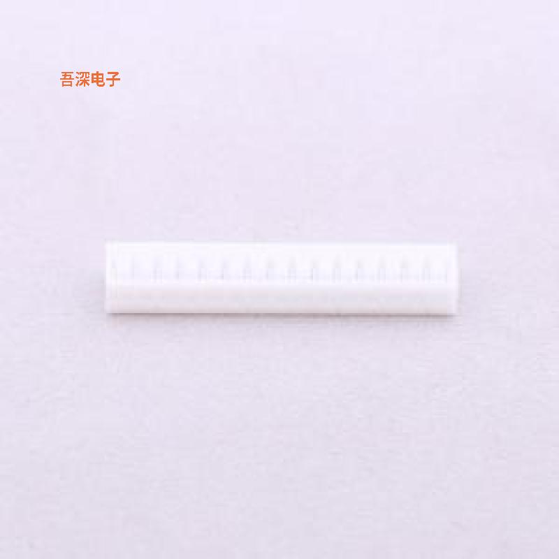 B2012H-15P |原装P=2mm(线对板/线对线)