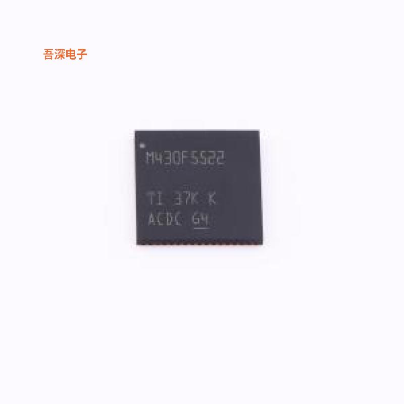 MSP430F5522IRGCR |原装VQFN-64-EP(9x9)单片机(MCU/MPU/SOC)