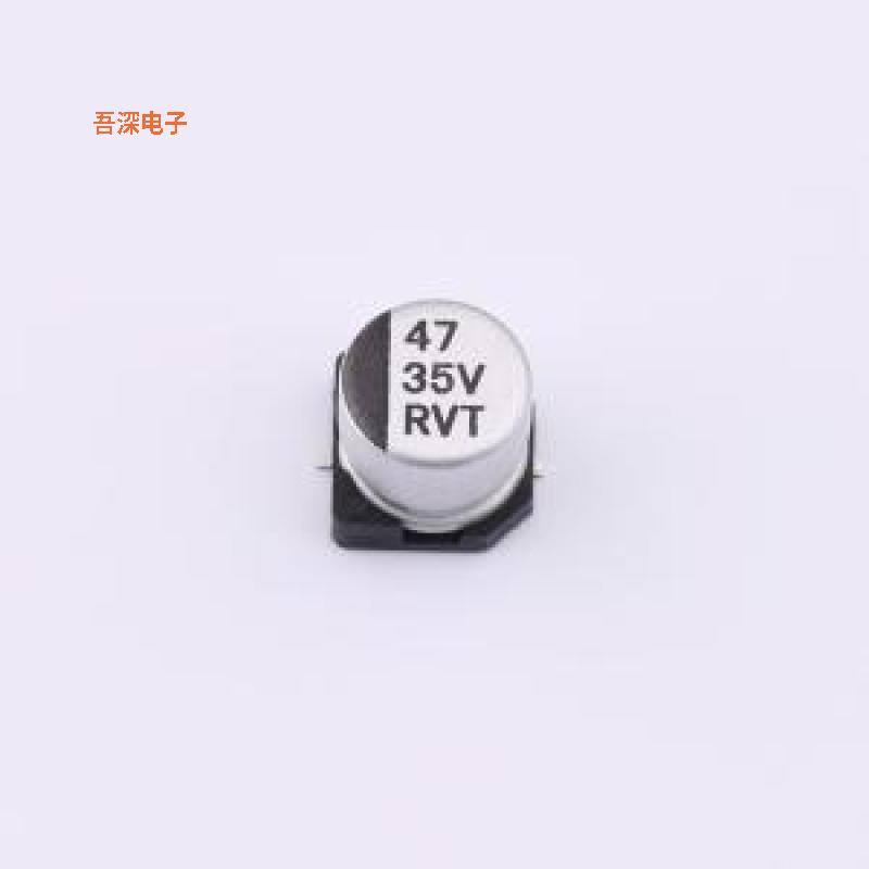 RVT1V470M0605 |原装SMD,D6.3xL5.4mm贴片型铝电解