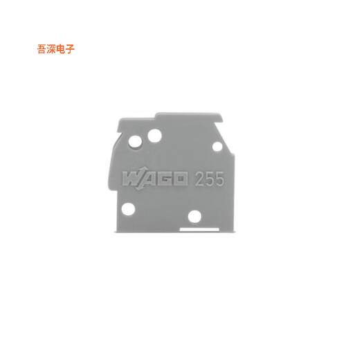 255-700 |端板END PLATE; SNAP-FIT TYPE; 1 MM T