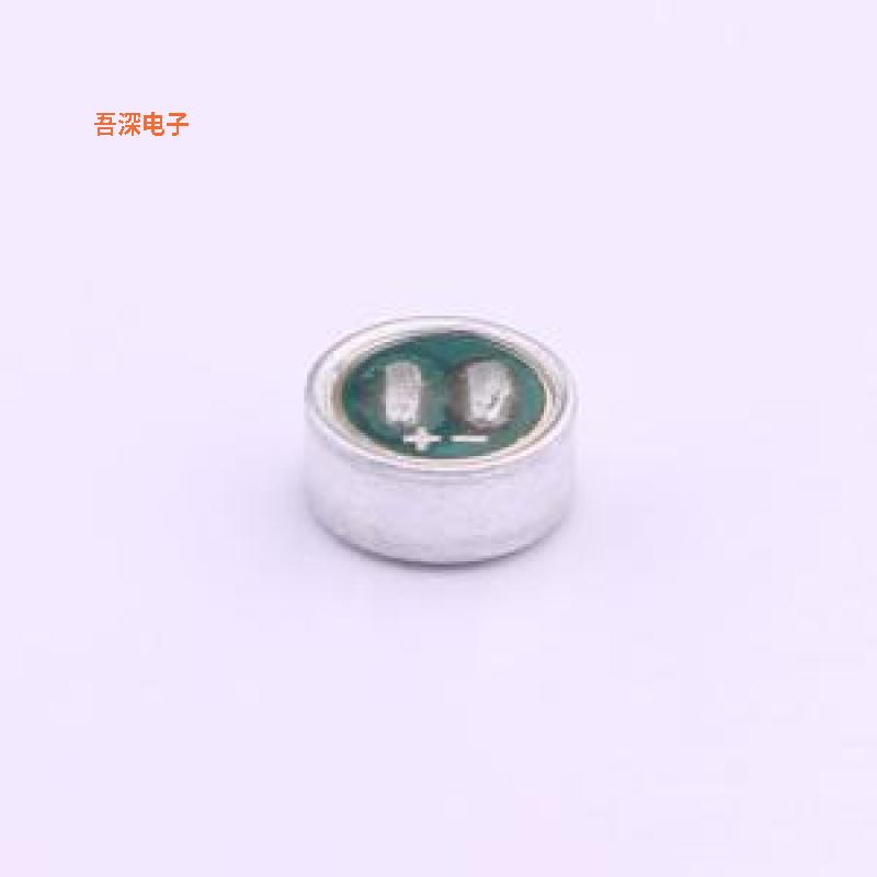原装 GMI6027-2C30DB-RF75 |全新正品咪头/麦克风