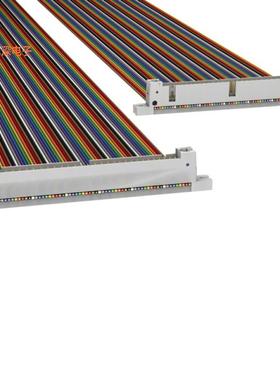 H3WWH-6436M |插头至插头IDC CBL - HHPL64H/AE64M/HHPL64H