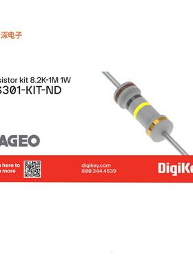 RS301 |金属氧化物薄膜RESISTOR KIT 8.2K-1M 1W 255PCS