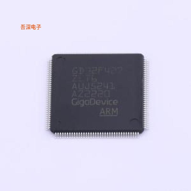 GD32F427ZET6 |原装LQFP-144(20x20)单片机(MCU/MPU/SOC)