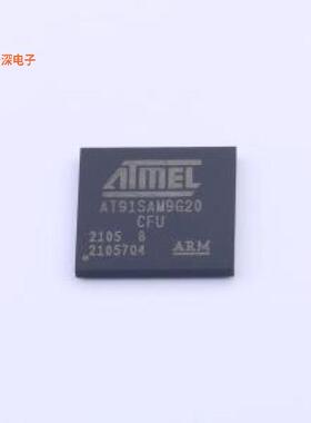 AT91SAM9G20B-CFU |原装TFBGA-247IC MPU SAM9G 400MHZ 247TFBGA
