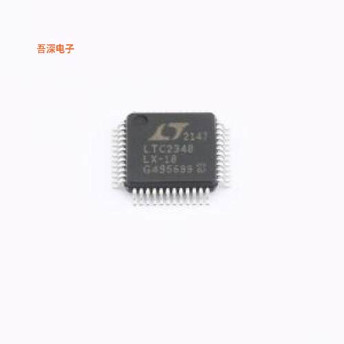 LTC2348ILX-18#PBF |原装LQFP-48(7x7)模数转换芯片ADC