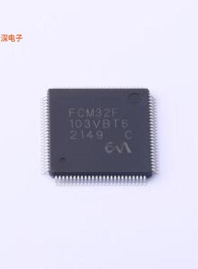 FCM32F103VBT6 |原装LQFP-100(14x14)单片机(MCU/MPU/SOC