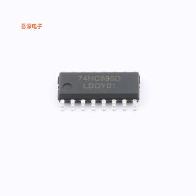 SN74HC595DR-CN |原装SOP-16移位寄存器