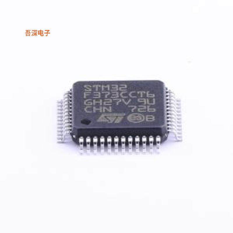 STM32F373CCT6 原装|正品LQFP-48(7x7)