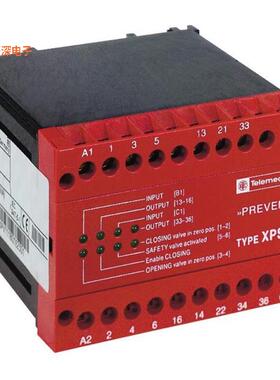 XPSPVT1180|DIN 轨道MODULE XPS-PV - HYDRAULIC VALVE