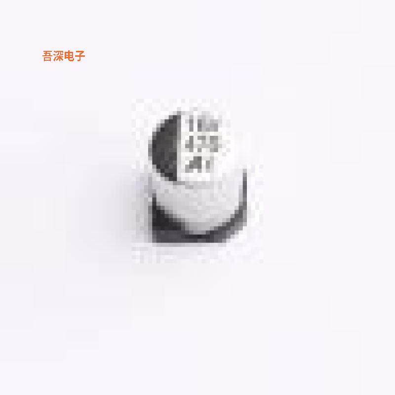 GVE1C471M0607 |高频低阻贴片型铝电解SMD,D6.3xL7.7mm