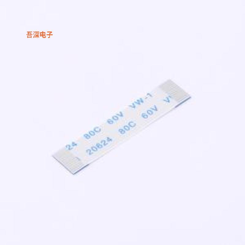 JS05A-12P-030-3-4 |原装P=0.5mmFFC连接线(柔性扁平线缆)