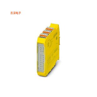 1104889 |DIN 轨道SAFE EXTENSION MODULE WITH 8 SAF