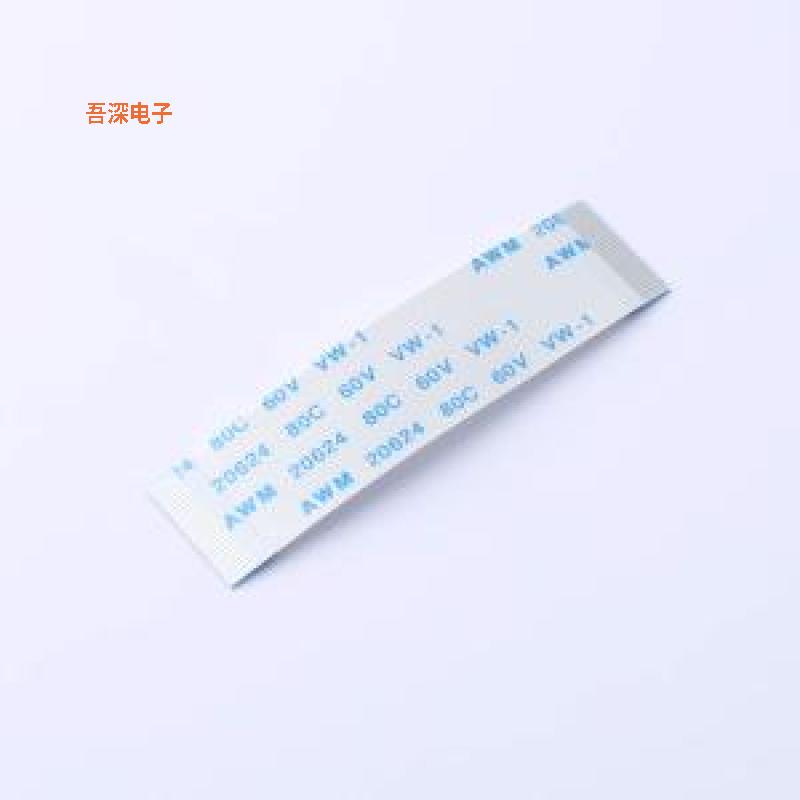 HC-FFC05-24P-50-A-02 |原装P=0.5mmFFC连接线(柔性扁平线缆)