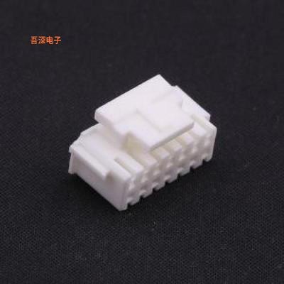 P2026-2x7P |原装P=2mm(线对板/线对线)