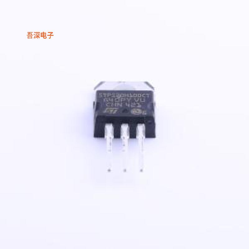 STPS20H100CT |原装100 V、20 A双路功率肖特基整流器TO-220AB-3