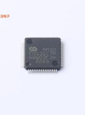 MM32F0131C7P|原装LQFP-64单片机(MCU/MPU/SOC
