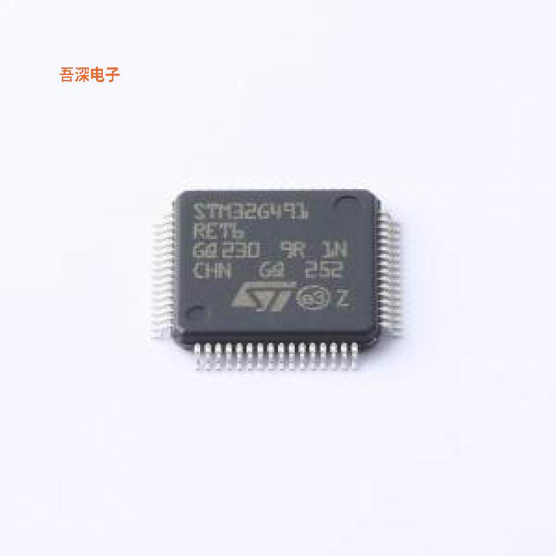 STM32G491RET6 原装|正品LQFP-64(10x10)