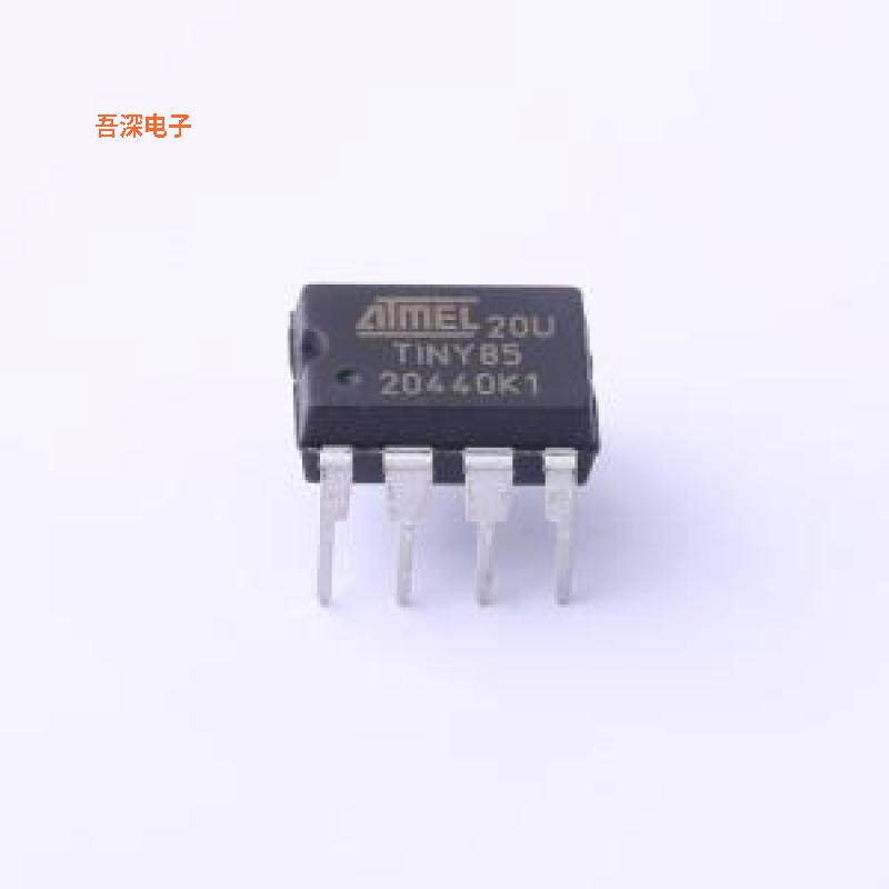 ATTINY85-20PU |原装PDIP-8IC MCU 8BIT 8KB FLASH 8DIP