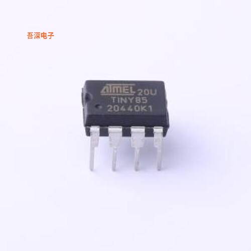 ATTINY85-20PU |原装PDIP-8单片机(MCU/MPU/SOC)