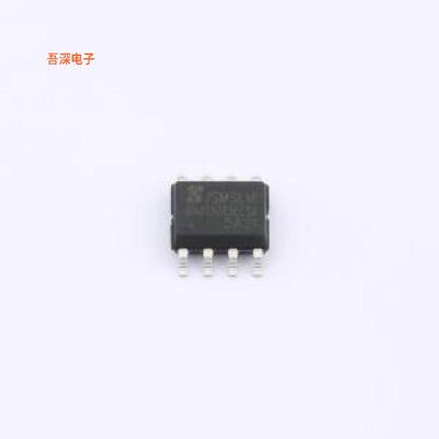 MAX13085EESA-JSM |原装SOP-8RS-485/RS-422芯片