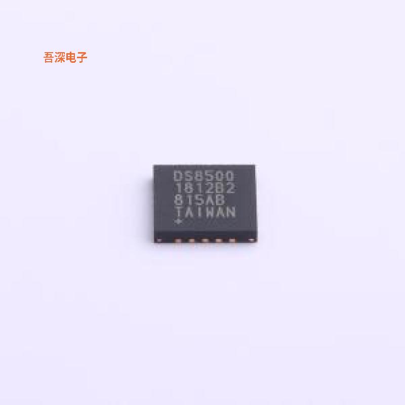 DS8500-JND+T&R 原装|正品QFN-20-EP(5x5)