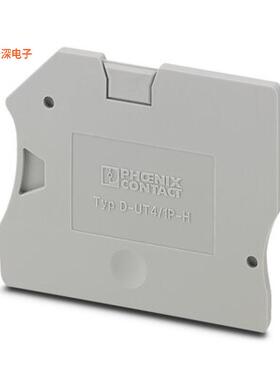 3001382 |端板CONN TERM BLK END PLATE GRAY