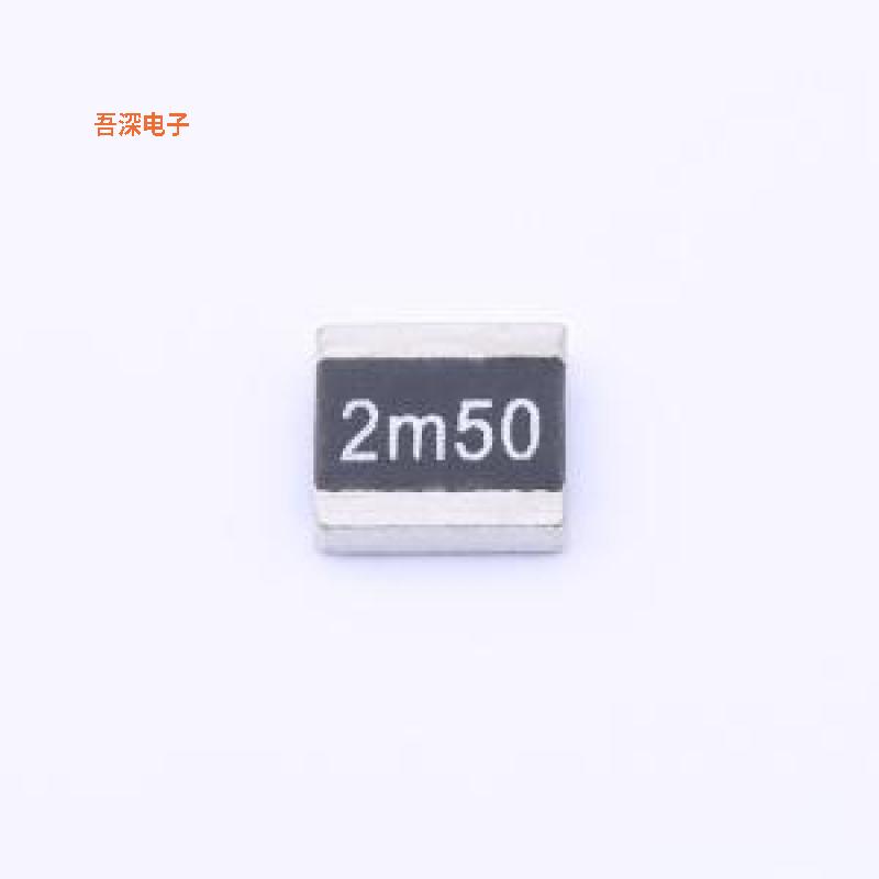 HoLR2725D-4W-2.5mR-1% |原装2725电流采样/分流器