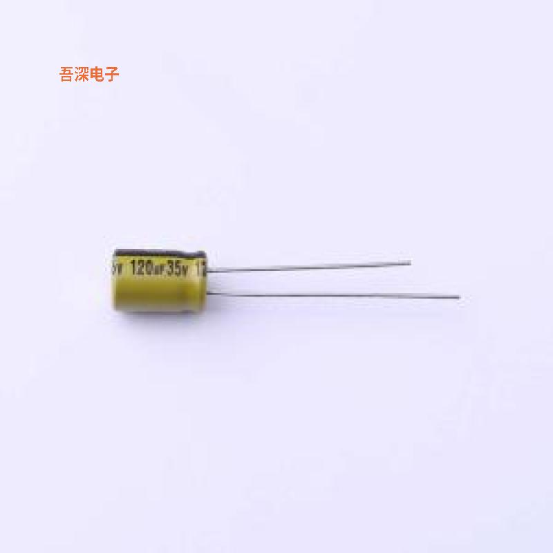 LKMC0901V121MF |原装插件,D6.3xL9mm直插铝电解