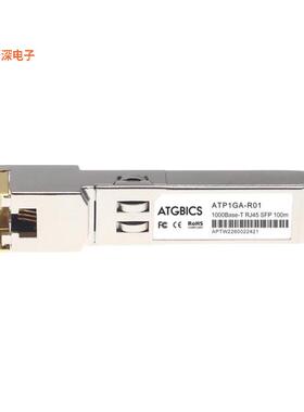FCLF8522P2BTL-C|数据速率10/100/1000BASE-T SFP RJ45 100
