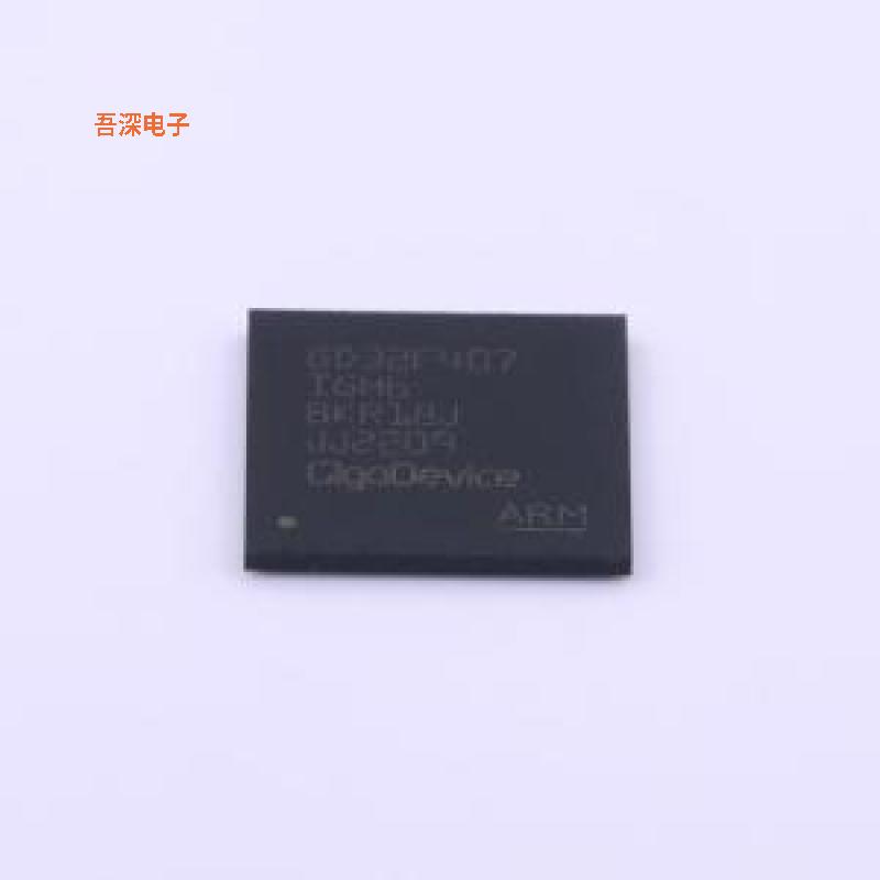 GD32F407IGH6 |原装BGA-176单片机(MCU/MPU/SOC)